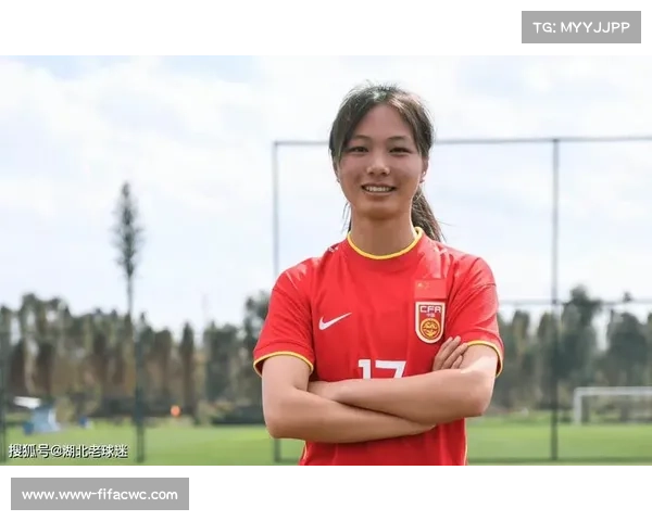 U17女足亚洲杯落户苏州 助力足球教育发展与青少年成长